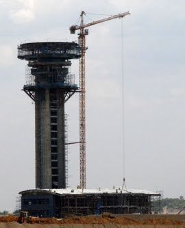 HIA ATC
